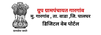gargaon